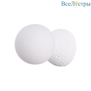 Бра Divinare Milano 5407/33 AP-1