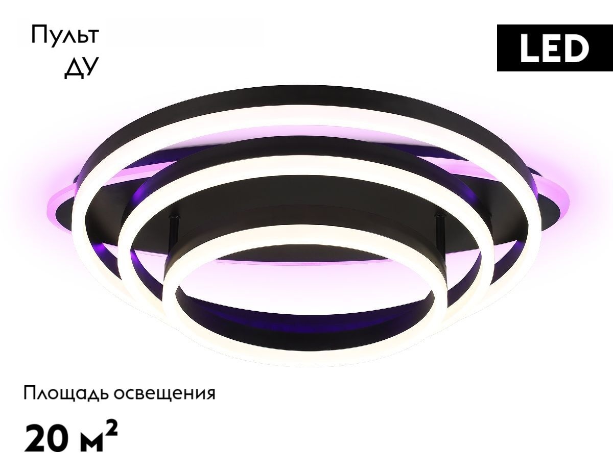 потолочная люстра ambrella light acrylica disk fa8524