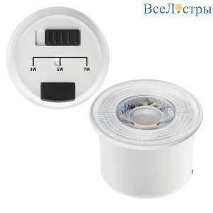 Светодиодный модуль Lightstar LED 941214