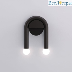 Настенный светильник ImperiumLoft Kettil 140787-26