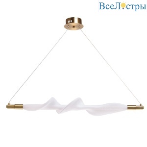 Подвесной светильник De Markt Мадлен 424017301