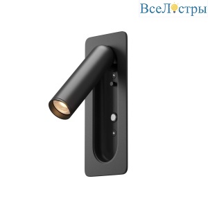Настенный светильник Maytoni Axiom MOD495WL-L3B3K