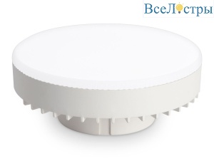 Лампа светодиодная Ambrella Light Bulbing Ambrella Light Bulbing LED GX70 25W IC 4000K 180-265V 702504