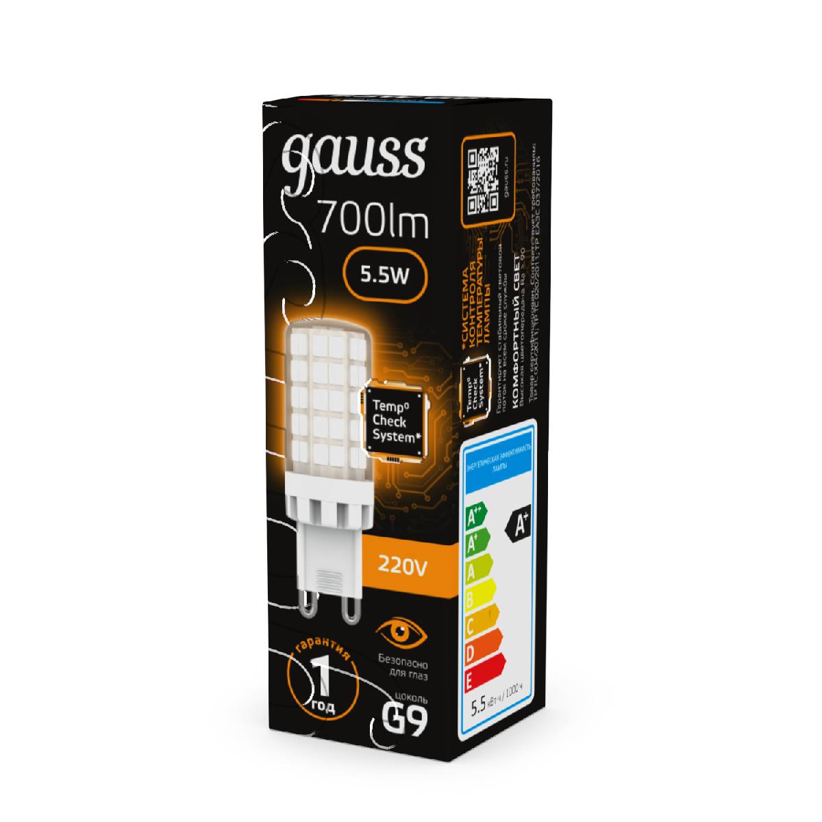 лампа светодиодная gauss g9 5,5w 3000к прозрачная 107009106