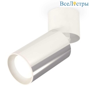 Комплект спота Ambrella light Techno Spot XM (A2220, C6325, N6101) XM6325030