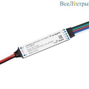 Контроллер Arlight Smart-K49-RGBW 028443