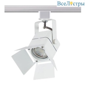 Трековый светильник IMEX Трек 1 WH IL.0010.0052