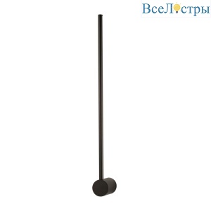 Настенный светильник De Markt City Драйв 377025401