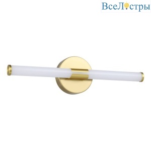 Подсветка для зеркала Eglo Ramola 901854