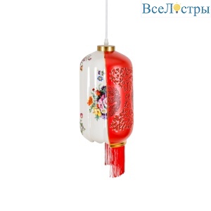 Подвесной светильник Seletti Inalda 07098
