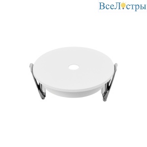 Потолочная чаша встраиваемая к 215ххх/304хх Lightstar Alta 215006