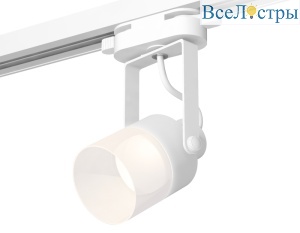 Трековый однофазный светильник Ambrella Light Track System XT6601086 (C6601, N6252)