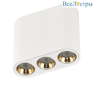Накладной светильник Odeon Light Small 7091/8CL