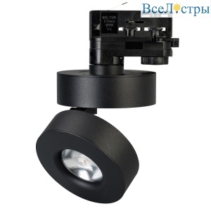 Трековый светильник Arlight LGD-Mona-Track-4TR-R100-12W Day4000 025444(2)