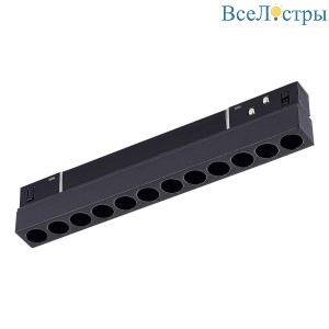Трековый светодиодный светильник ST Luce ST806.436.12