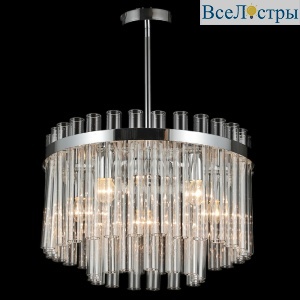 Люстра на штанге Illumico IL0124-7C-79 CR
