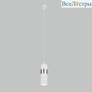 Подвесной светильник Eurosvet Viero 50096/1 белый/хром