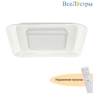 Потолочный светильник Myfar Sao MR9070-CL