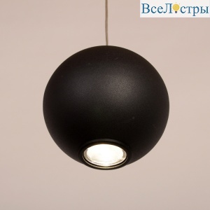 Подвесной светодиодный светильник Abrasax Anke MA04273CA-001