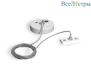 Подвес тросовый Ambrella Light Standard 220V GL7191