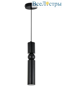 Подвесной светильник AM Group AM498 black