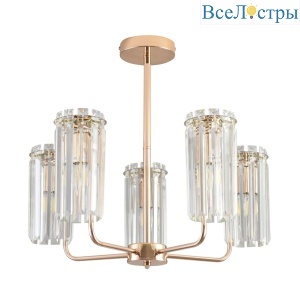 Люстра на штанге Lumion Classi Favla 8347/5