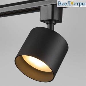 Трековый однофазный светильник General GTR-GX53-1-IP40-B 580211