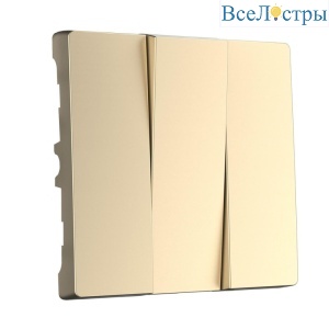 Набор клавиш для выключателя трехклавишного Werkel шампань W1139011 4690389157189