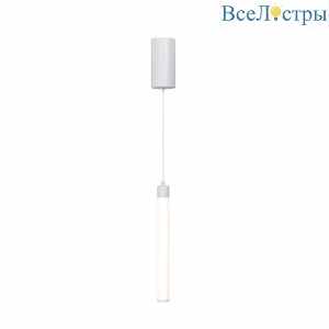 Подвесной светильник Maytoni Ray P022PL-L10W
