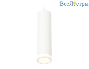 Подвесной светильник Ambrella Light Techno Spot XP6355001 (A2301, C6355, N6220)