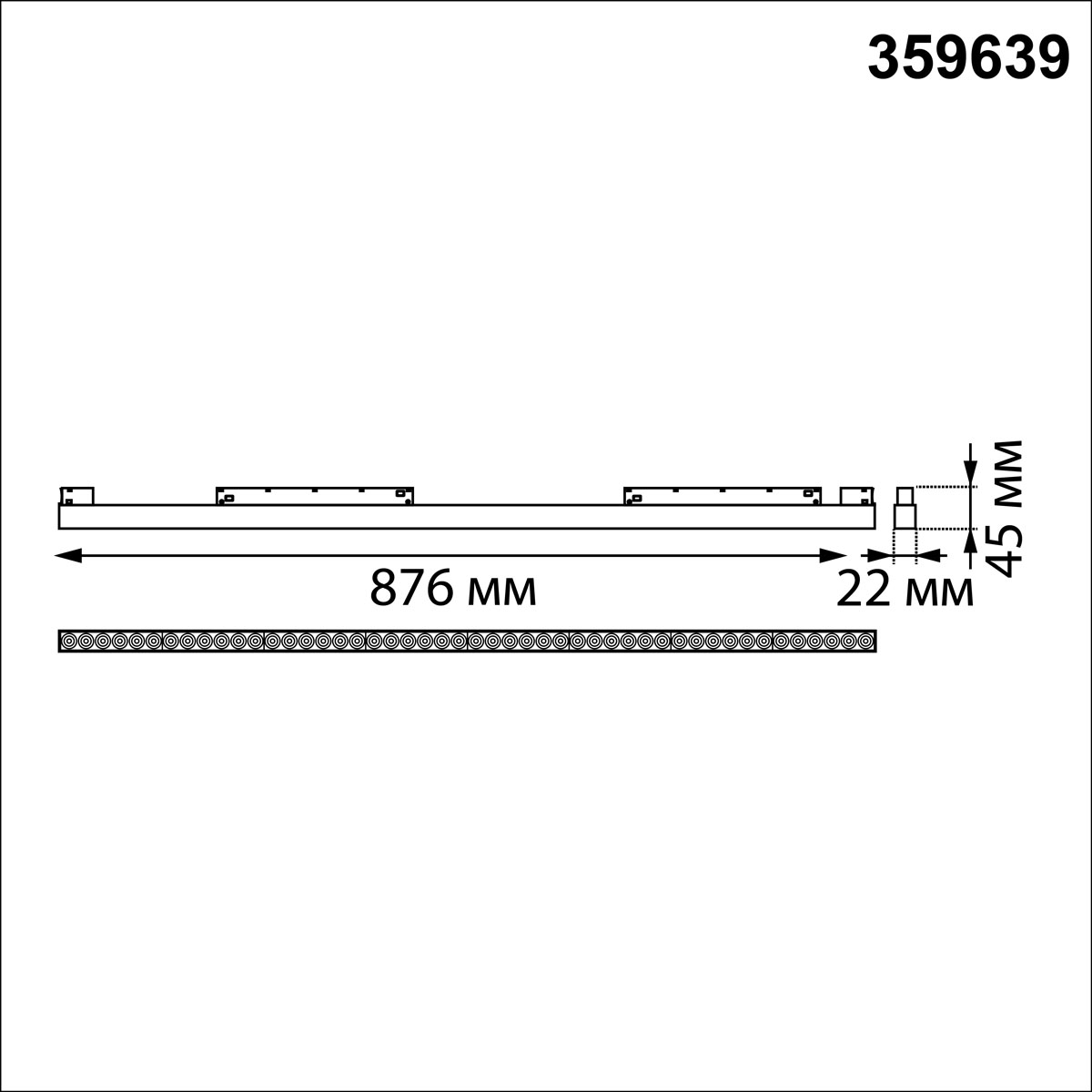 трековый низковольтный светильник novotech shino flum 359639