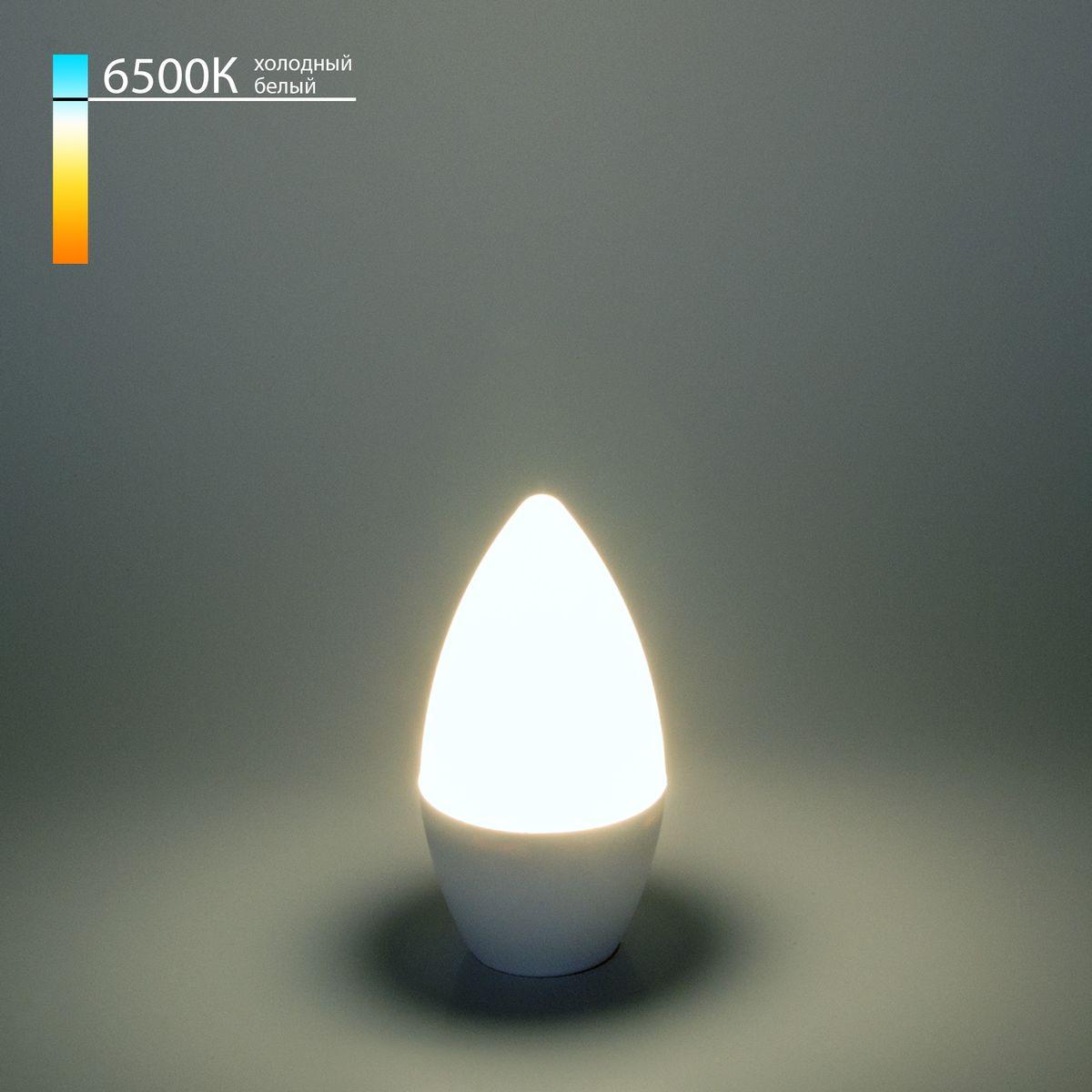 лампа светодиодная elektrostandard e14 6w 6500k матовая a049162