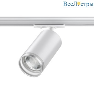 Трековый светильник Novotech Port Ular 370876