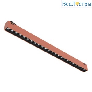 Подвесной светодиодный светильник Divinare Decorato 2464/34 SP-24