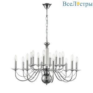 Подвесная люстра Lumion Incanto 8034/16