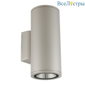 Уличный настенный светильник Uniel ULU-S22D-2x22W/6400K IP65 LIGHT GREY UL-00011087