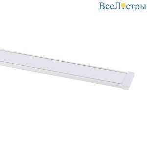 Шинопровод Favourite Unika 1002-TW-100