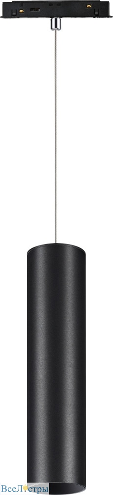 трековый магнитный светильник myfar ray mt0221-20w3k-s-b