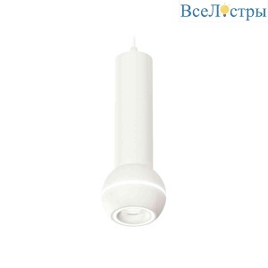 Комплект подвесного светильника Ambrella light Techno Spot XP1101014 SWH белый песок (A2301, C6355, A2010, C1101, N7110)