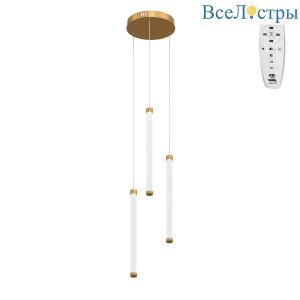 Подвесная люстра Vitaluce V3849DT-8/3S