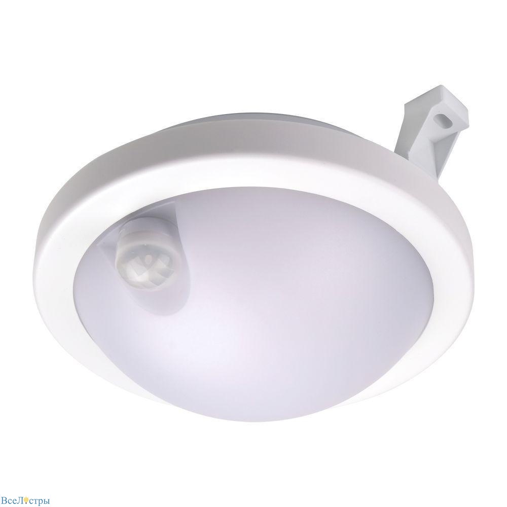 настенно-потолочный светодиодный светильник jazzway pbh-pc3-rsi 5009424