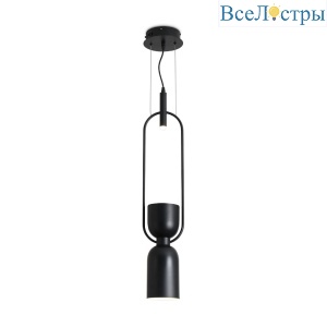 Подвесной светильник Freya Achillea FR5400PL-01B