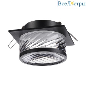 Встраиваемый светильник Novotech Spot Gem 370920