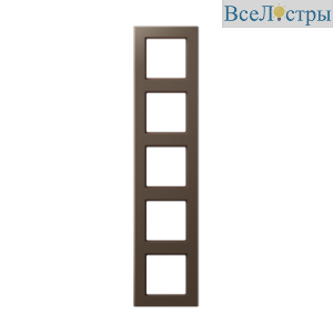 Рамка пятиместная Jung AC585MO