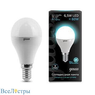 лампа светодиодная gauss e14 6.5w 4100k матовая 105101207