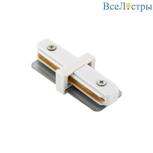 Прямой коннектор Denkirs TR1101-WH