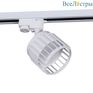 Трековый однофазный светильник Reluce 53018-9.3-001MN GX53 WT
