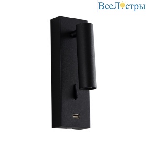 Настенный светильник Crystal Lux CLT 210W USB BL