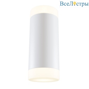 Бра Maytoni Dafne C027WL-L10W
