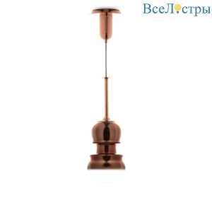 Подвесной светильник Mantra 6695